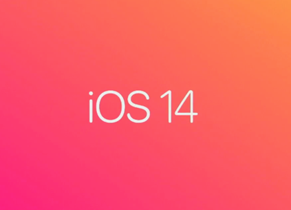 iOS14描述文件：如何更新升级iOS14系统
